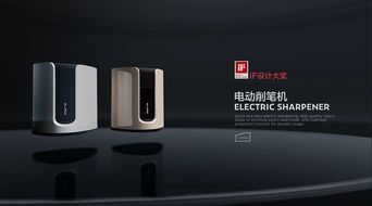 邁典影視×紐賽 影視策劃的新風尚，辦公用品的藝術(shù)革命